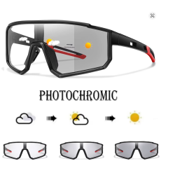 Gafas deportivas fotocromáticas